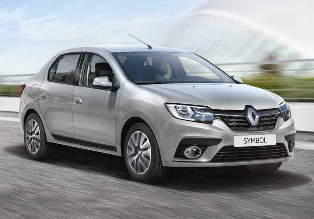 Çat Rent A Car